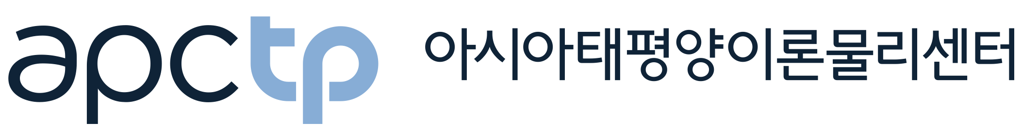연세대